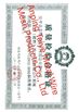 China Anping Taiye Metal Wire Mesh Products Co.,Ltd certificaten